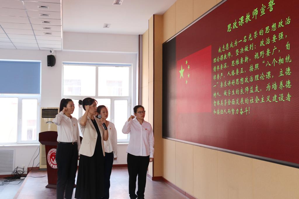 雷火竞技app官方网站