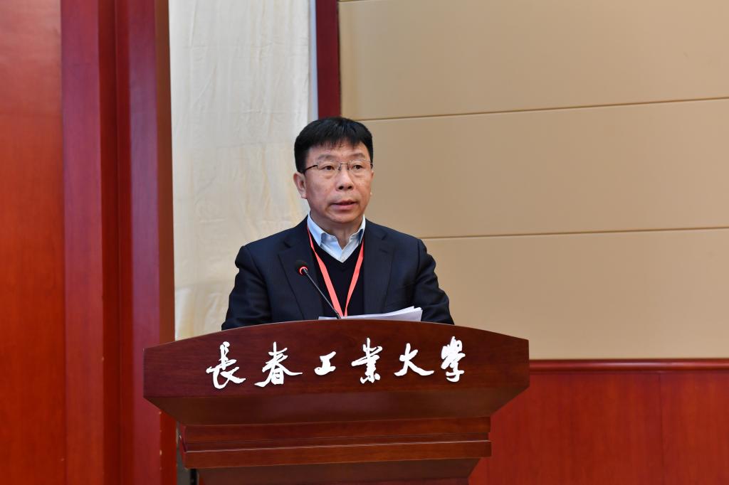 雷火竞技app官方网站