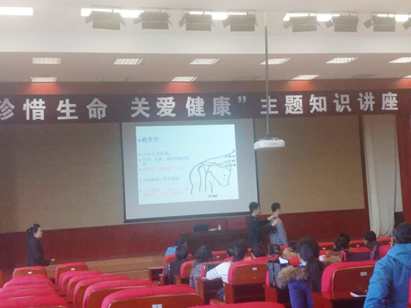 QQ鍥剧墖20171227170526.jpg 雷火竞技app官方网站