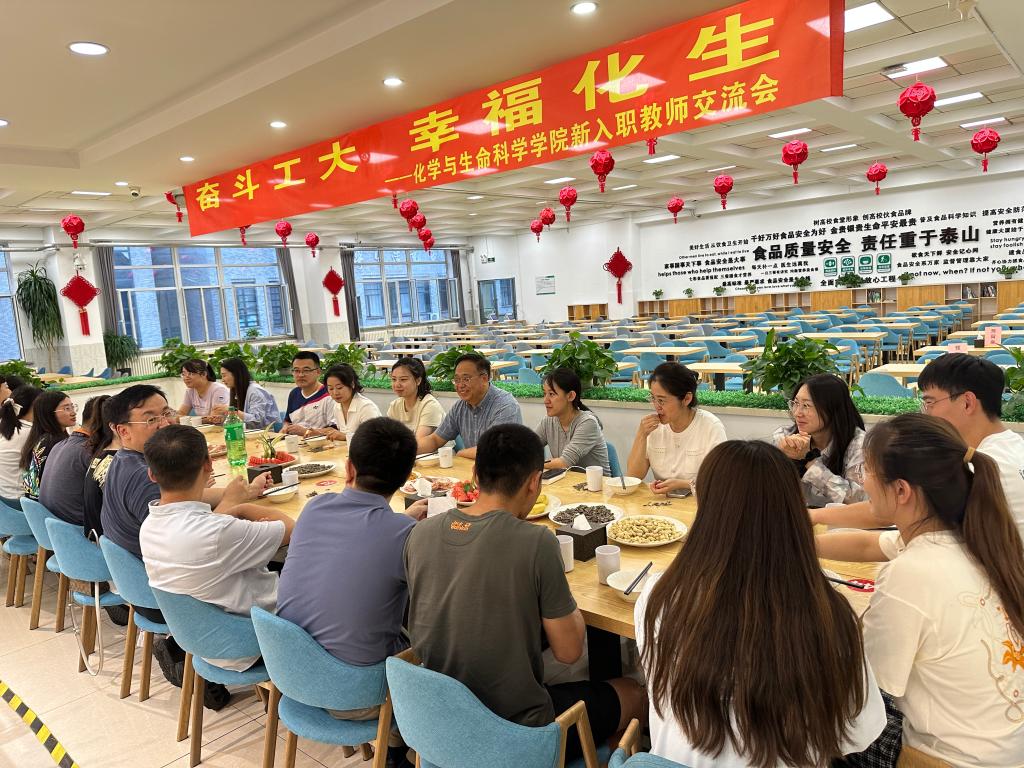 雷火竞技app官方网站