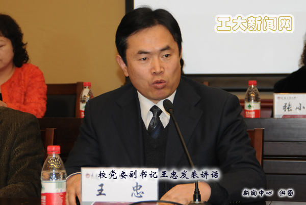 雷火竞技app官方网站
