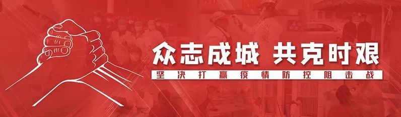 雷火竞技app官方网站