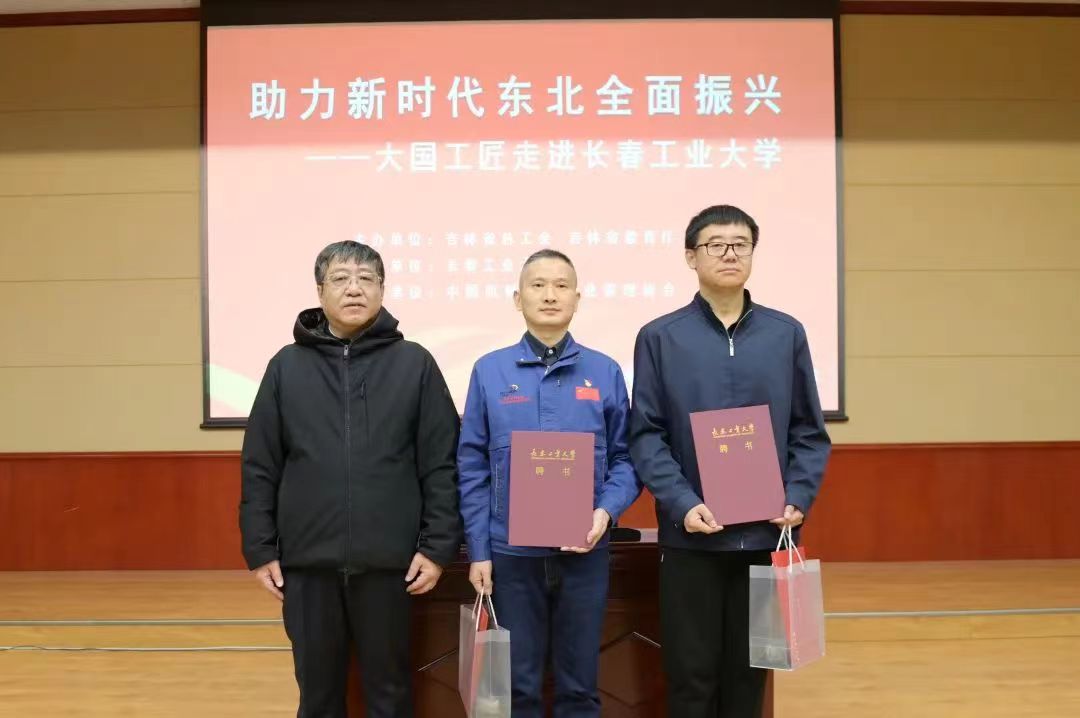 雷火竞技app官方网站