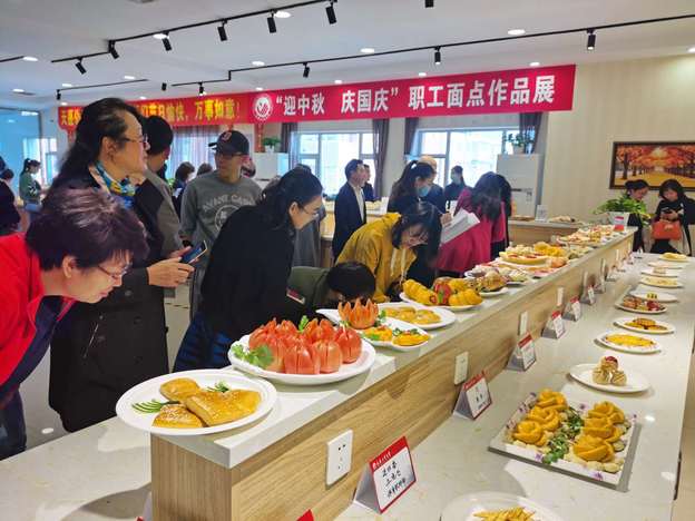 雷火竞技app官方网站