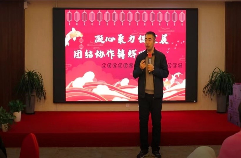 雷火竞技app官方网站