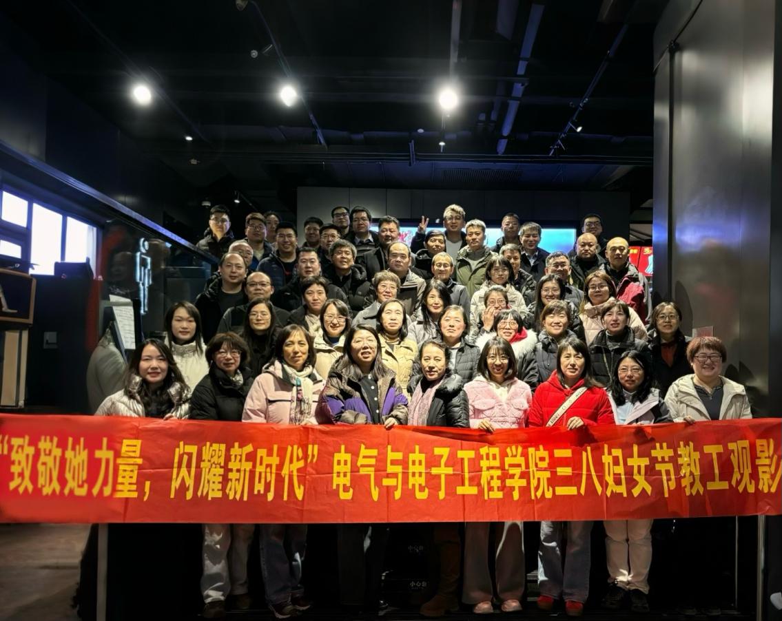 雷火竞技app官方网站