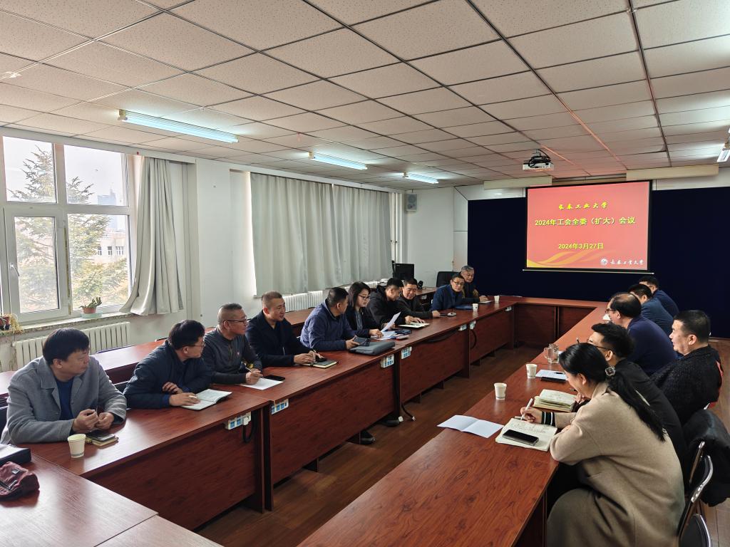 雷火竞技app官方网站
