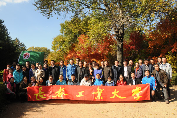DSC_9881.jpg 雷火竞技app官方网站