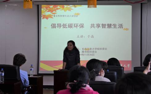 雷火竞技app官方网站
