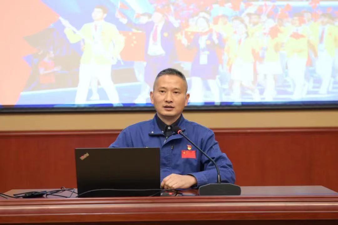 雷火竞技app官方网站