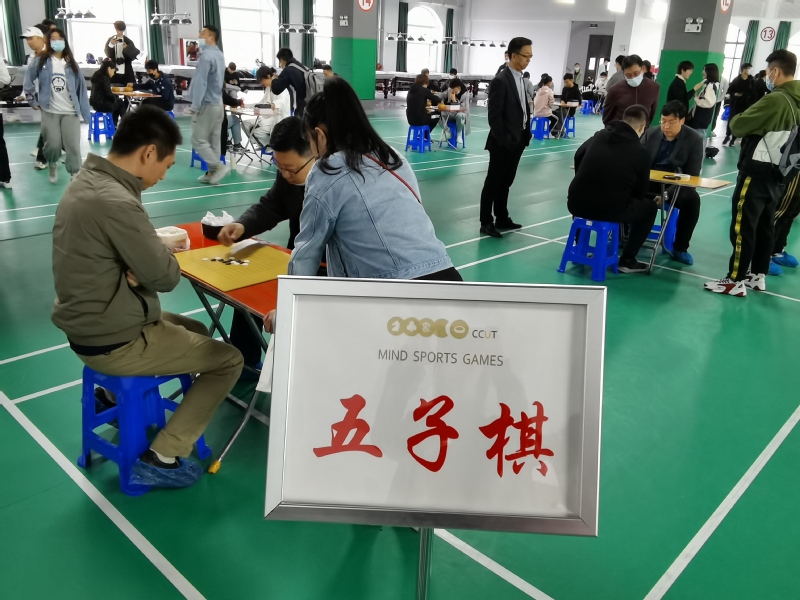 雷火竞技app官方网站