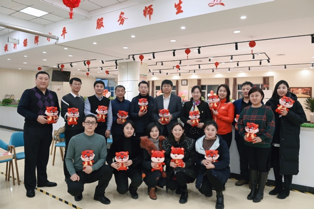 雷火竞技app官方网站