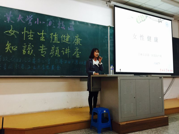 推介者.jpg 雷火竞技app官方网站