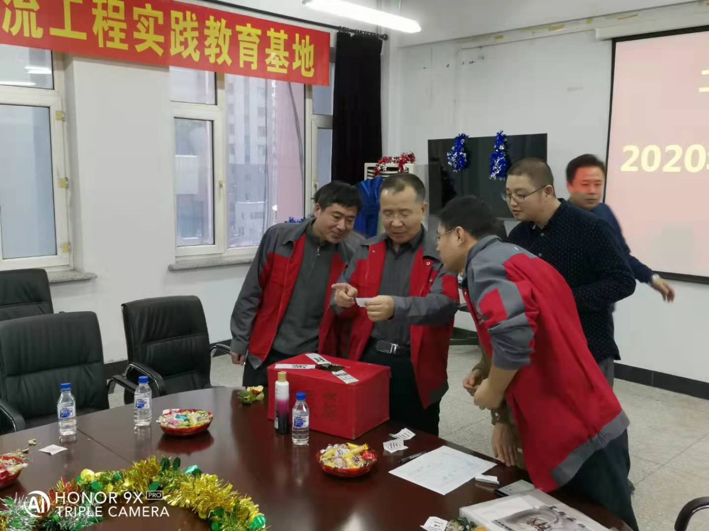 雷火竞技app官方网站