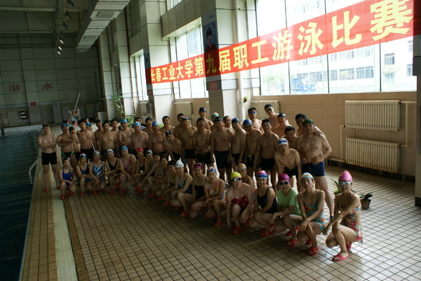 DSC01661.jpg 雷火竞技app官方网站