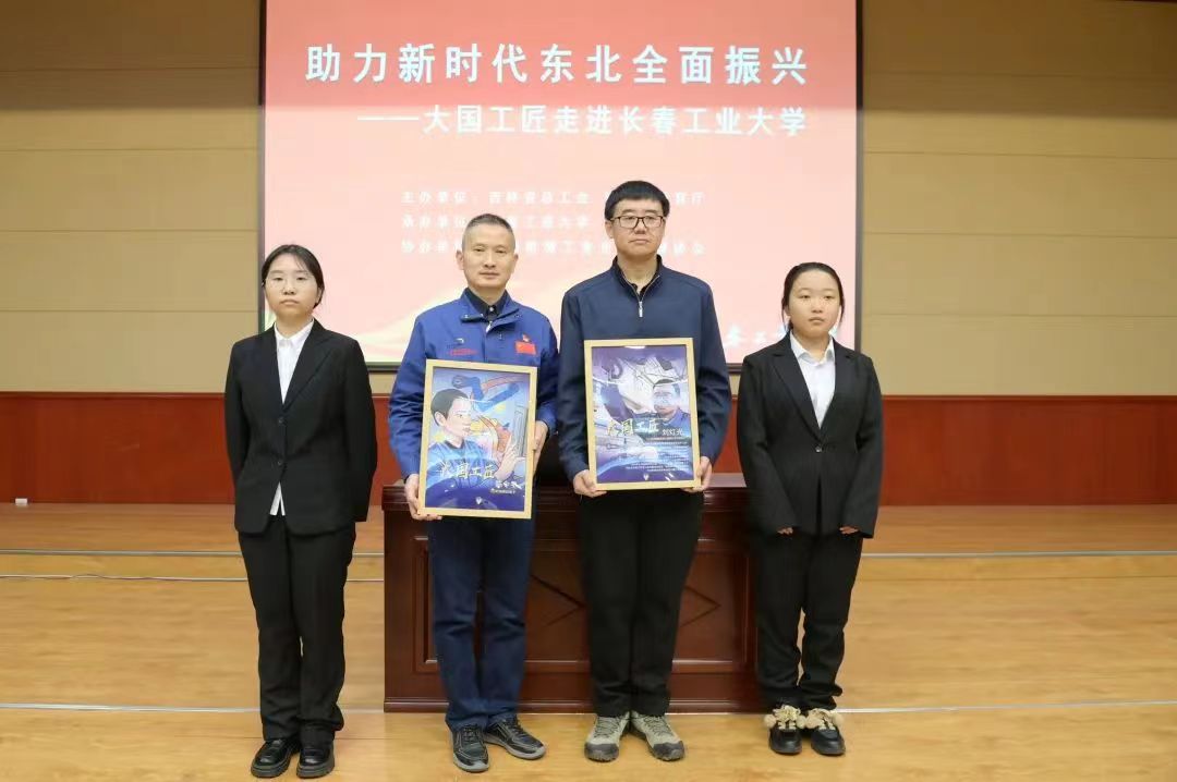 雷火竞技app官方网站