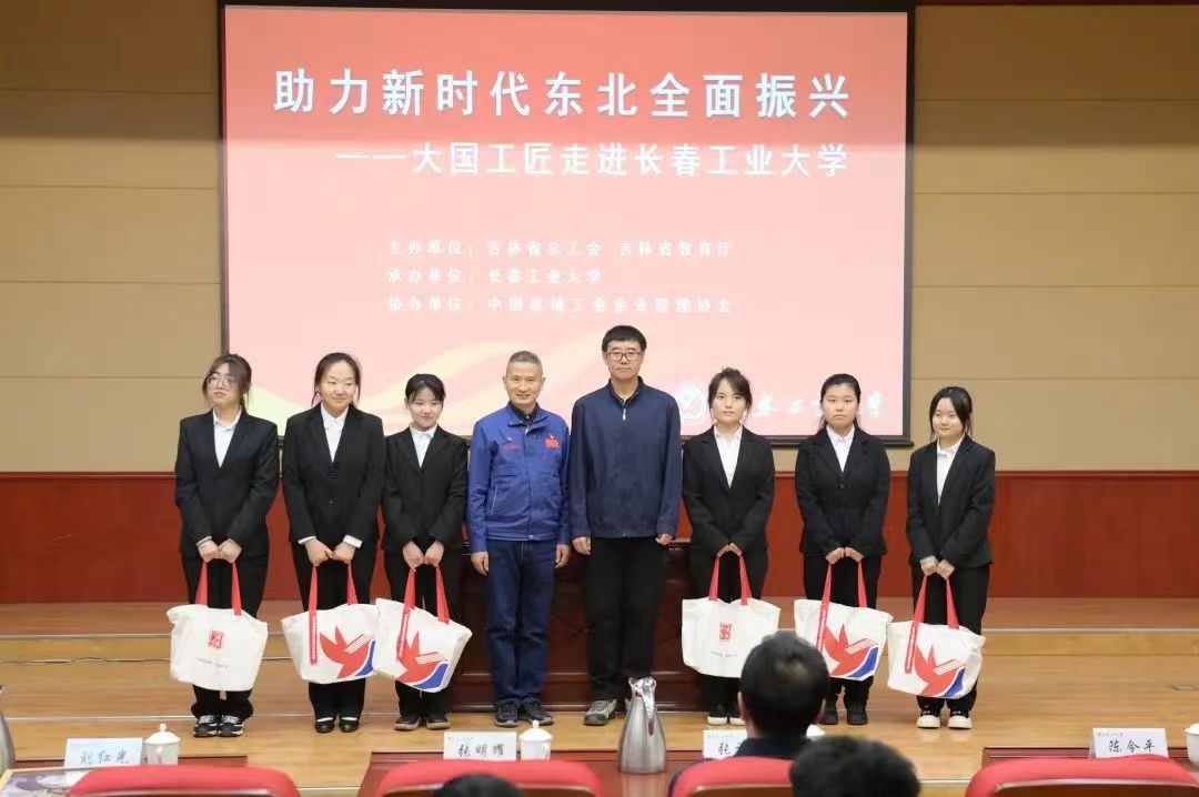 雷火竞技app官方网站