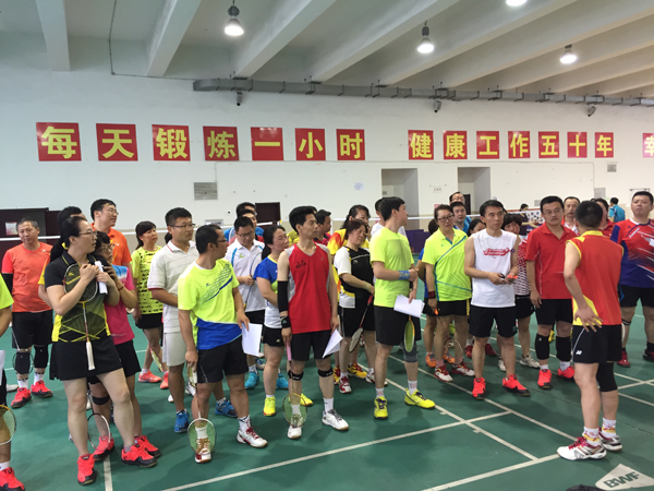 IMG_7043.jpg 雷火竞技app官方网站