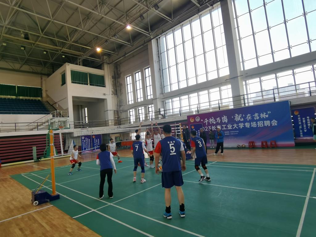 雷火竞技app官方网站