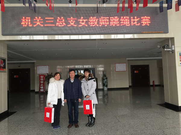 鍚堝奖2.jpg 雷火竞技app官方网站
