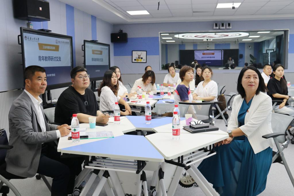 雷火竞技app官方网站