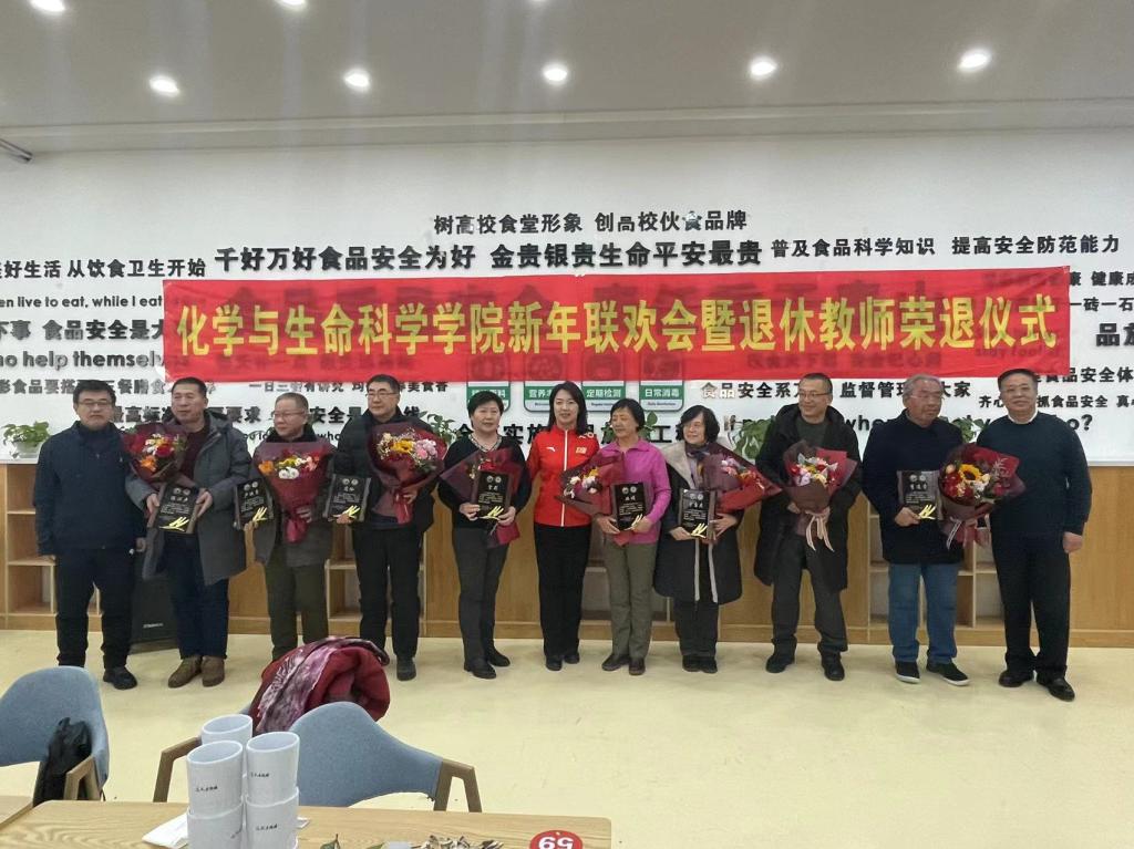 雷火竞技app官方网站