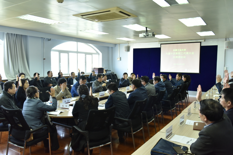 雷火竞技app官方网站