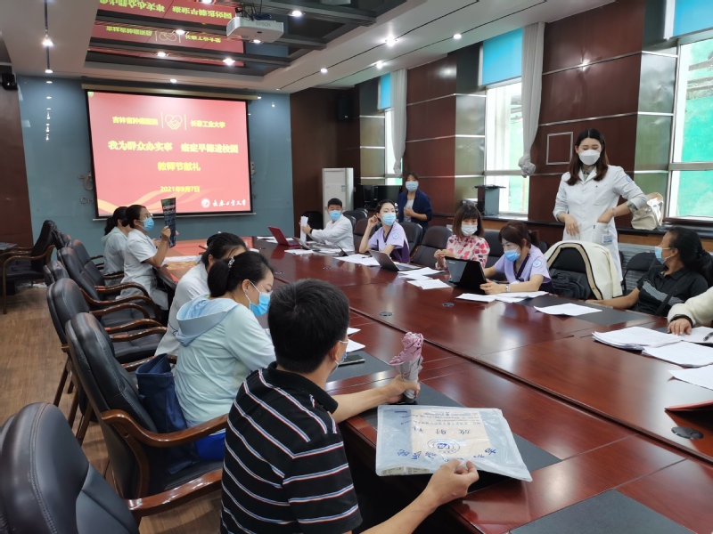 雷火竞技app官方网站