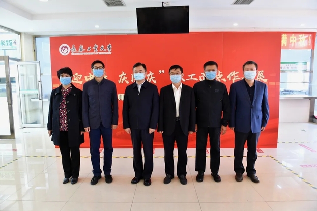 雷火竞技app官方网站