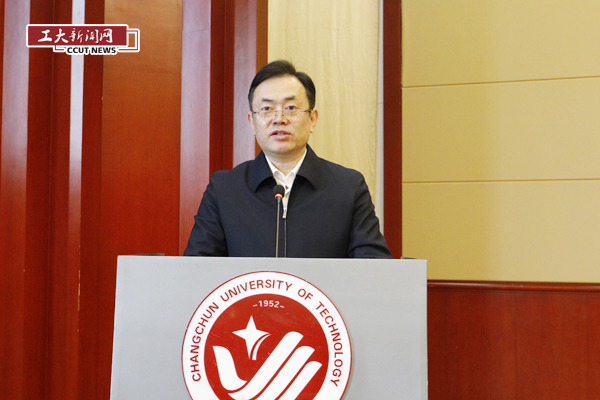 雷火竞技app官方网站