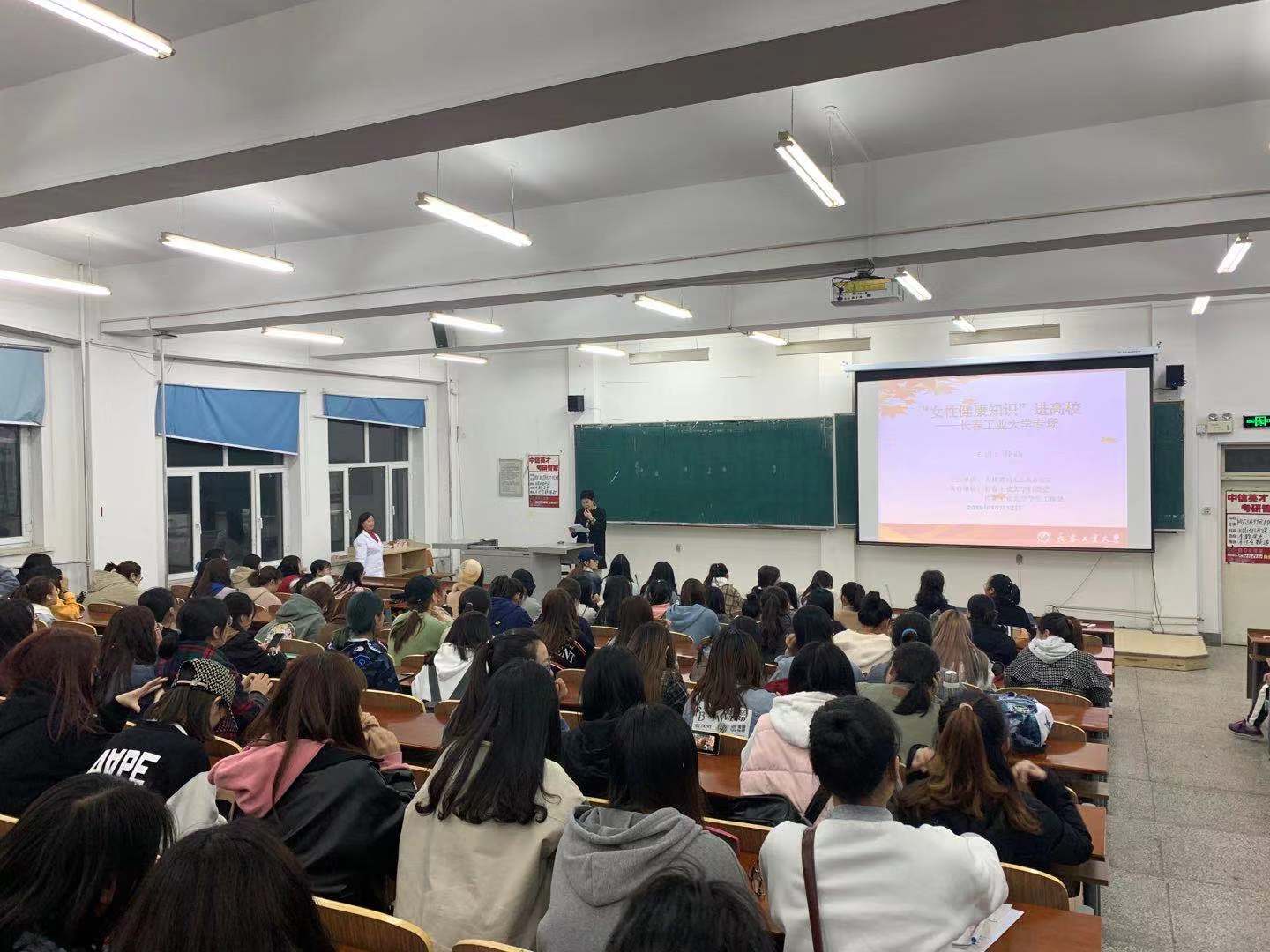 雷火竞技app官方网站