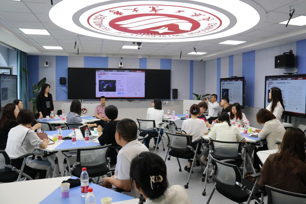 雷火竞技app官方网站