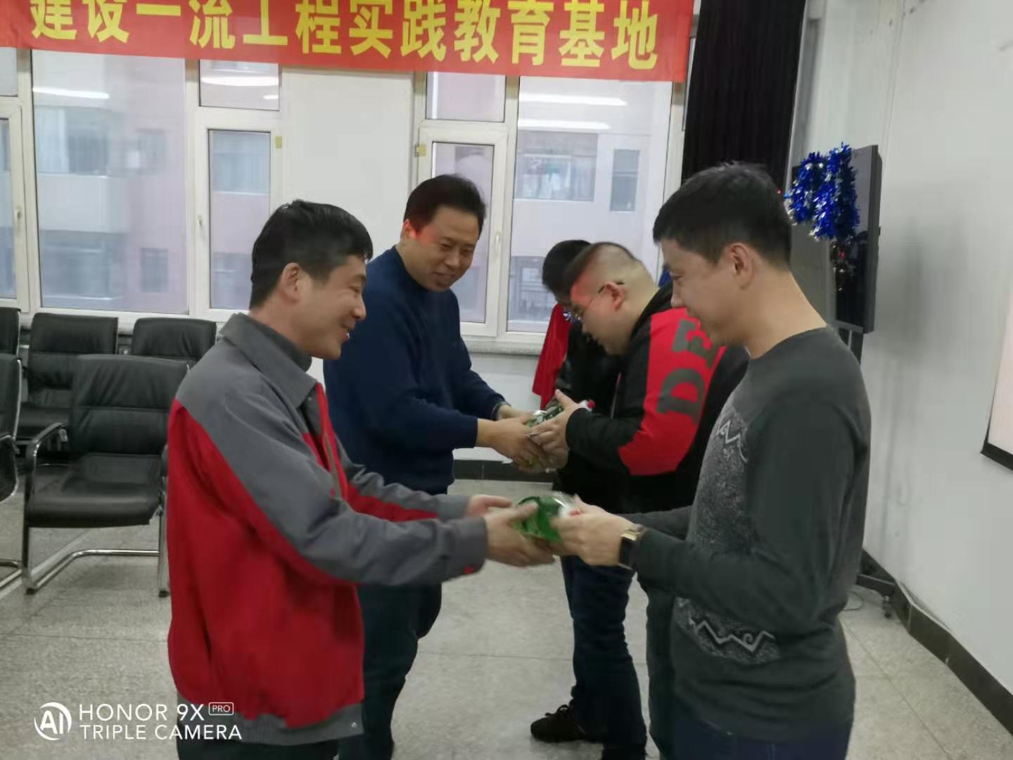 雷火竞技app官方网站