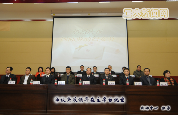 雷火竞技app官方网站