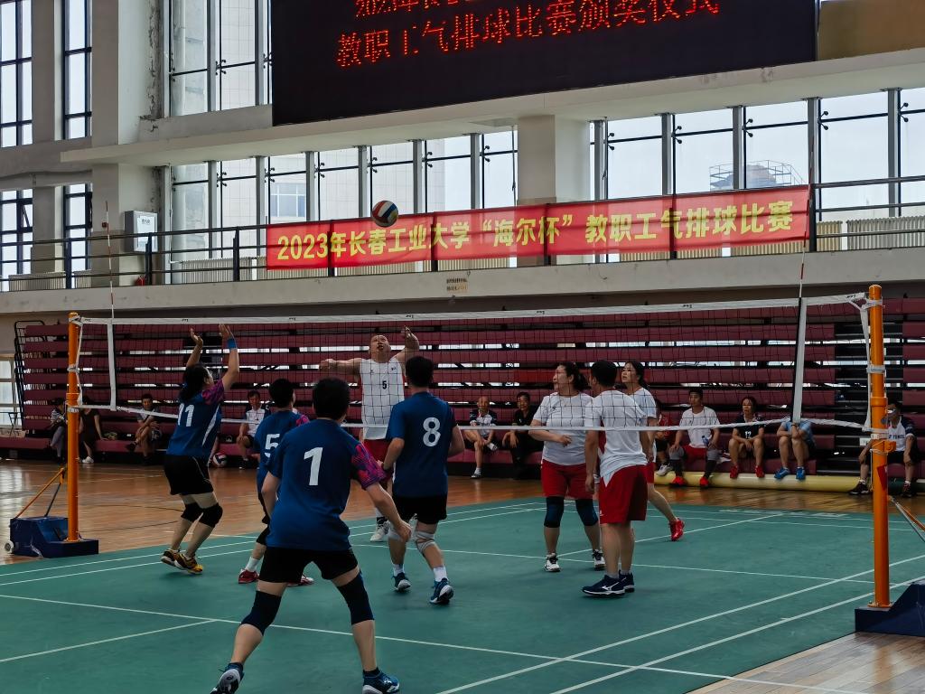 雷火竞技app官方网站
