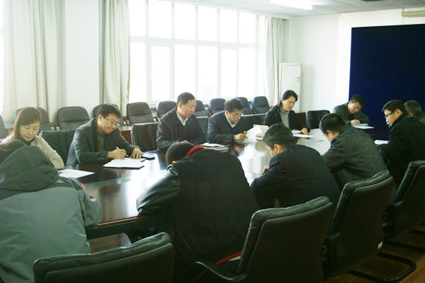 雷火竞技app官方网站