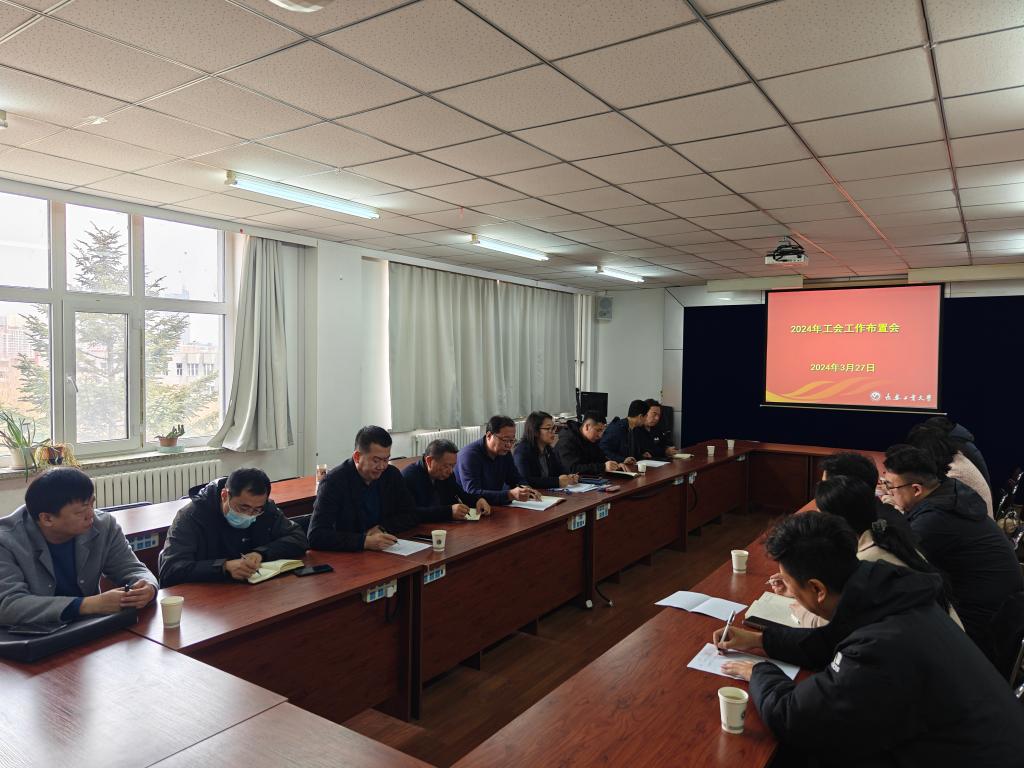 雷火竞技app官方网站