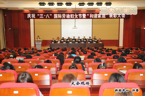 雷火竞技app官方网站