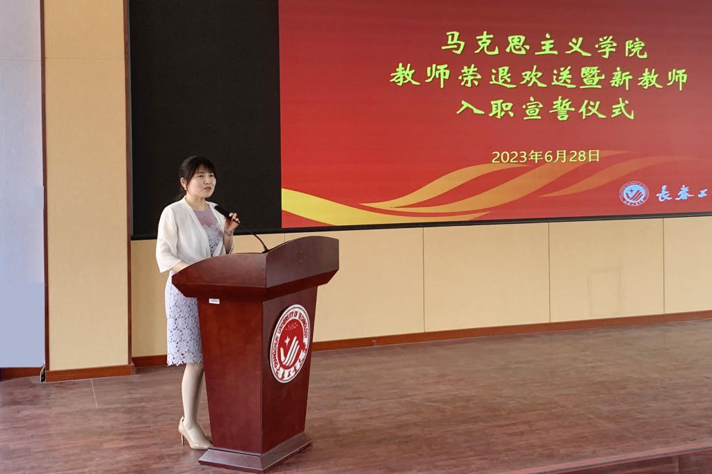雷火竞技app官方网站
