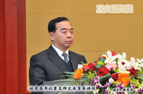雷火竞技app官方网站