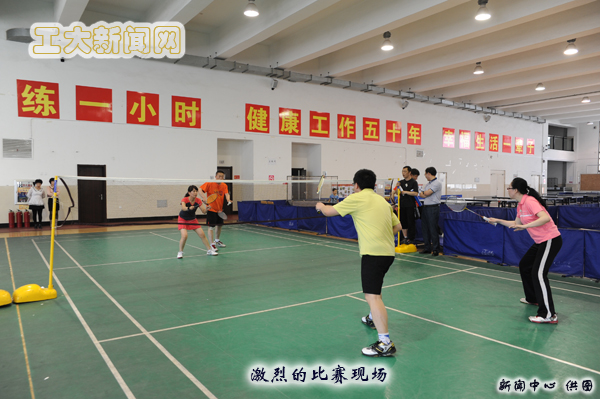 雷火竞技app官方网站