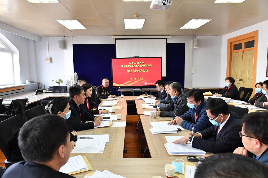 雷火竞技app官方网站