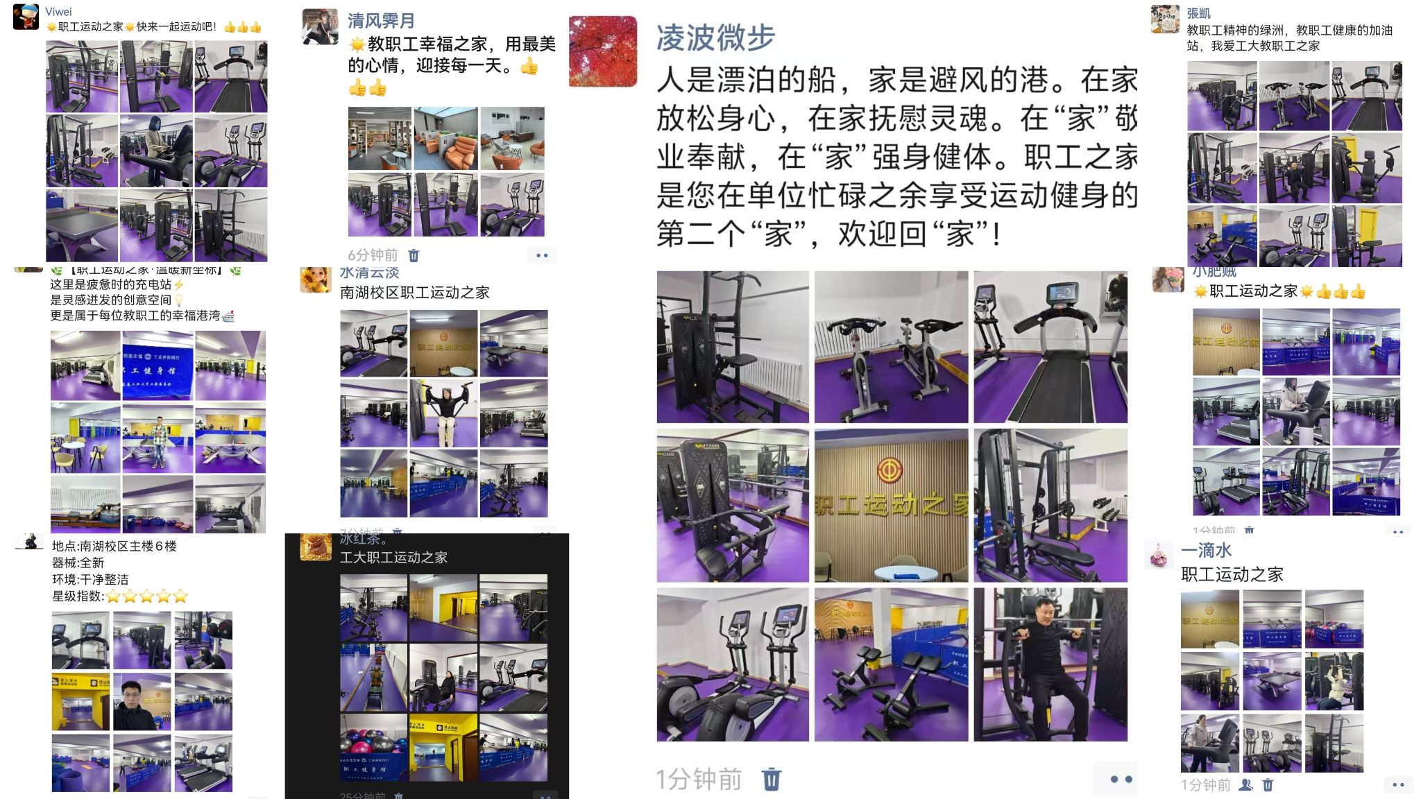 雷火竞技app官方网站