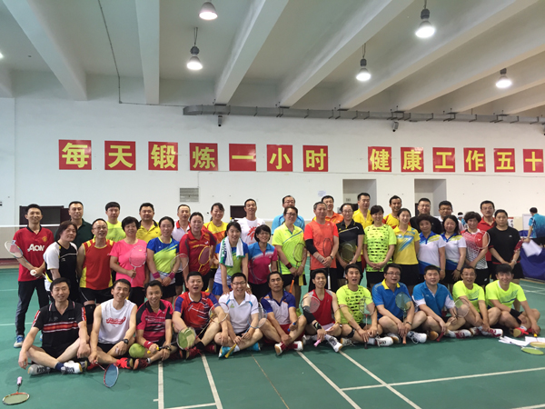 IMG_7040.jpg 雷火竞技app官方网站