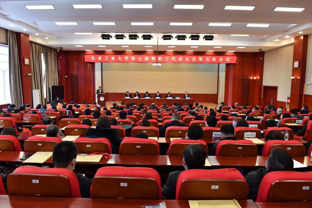 雷火竞技app官方网站