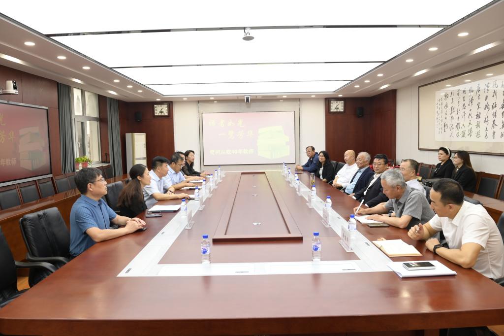 雷火竞技app官方网站