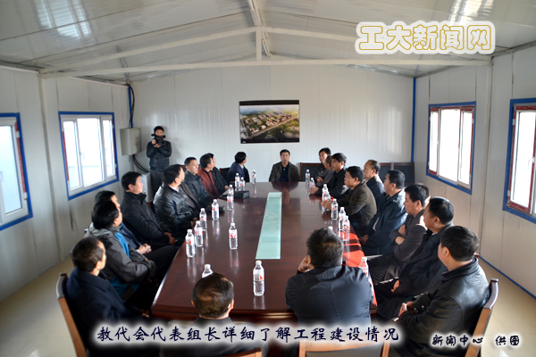 雷火竞技app官方网站