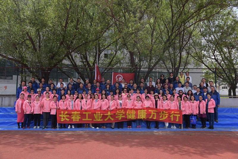 810_3046.jpg 雷火竞技app官方网站