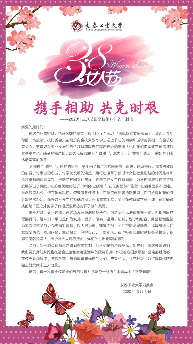 雷火竞技app官方网站