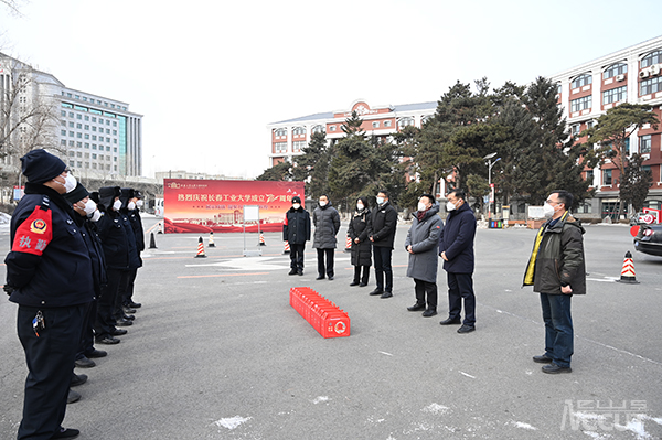 雷火竞技app官方网站